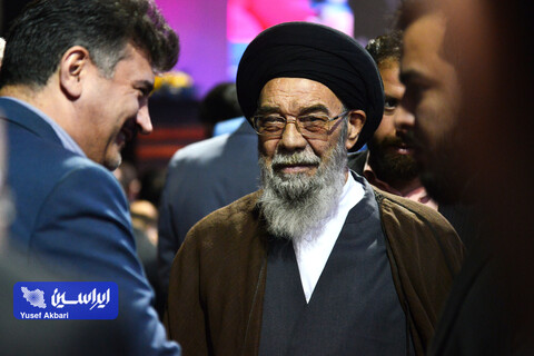 شورای اداری استان اصفهان