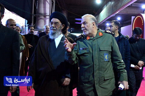 شورای اداری استان اصفهان