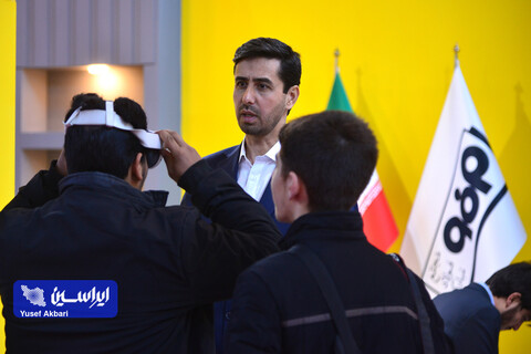 آیین افتتاح نمایشگاه زاینده‌نور