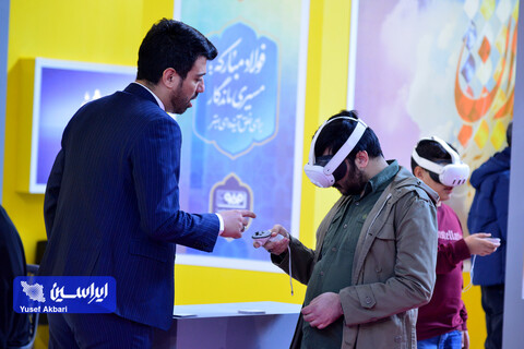 آیین افتتاح نمایشگاه زاینده‌نور