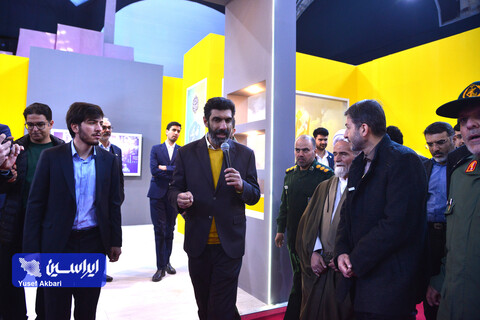 آیین افتتاح نمایشگاه زاینده‌نور