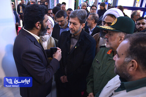 آیین افتتاح نمایشگاه زاینده‌نور