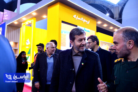 آیین افتتاح نمایشگاه زاینده‌نور