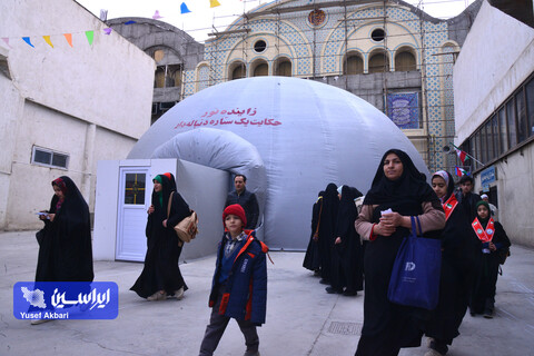 آیین افتتاح نمایشگاه زاینده‌نور