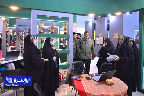 آیین افتتاح نمایشگاه زاینده‌نور