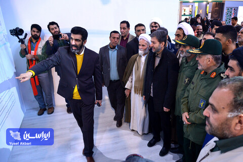 آیین افتتاح نمایشگاه زاینده‌نور