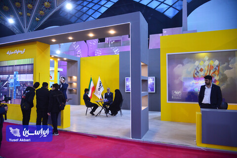 آیین افتتاح نمایشگاه زاینده‌نور