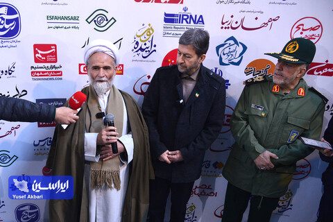 آیین افتتاح نمایشگاه زاینده‌نور