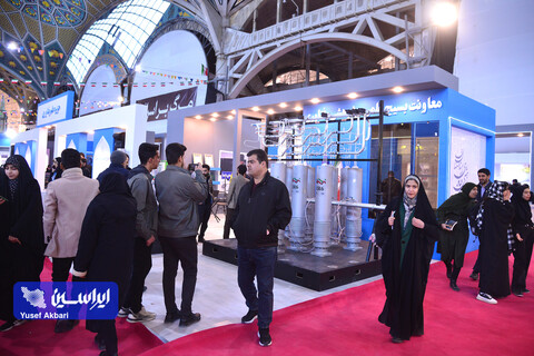 آیین افتتاح نمایشگاه زاینده‌نور