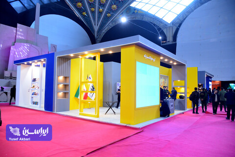 آیین افتتاح نمایشگاه زاینده‌نور