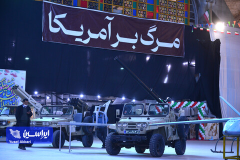 آیین افتتاح نمایشگاه زاینده‌نور