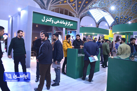 آیین افتتاح نمایشگاه زاینده‌نور