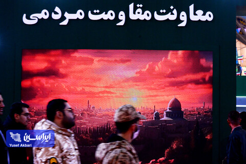 آیین افتتاح نمایشگاه زاینده‌نور