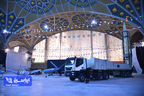 آیین افتتاح نمایشگاه زاینده‌نور