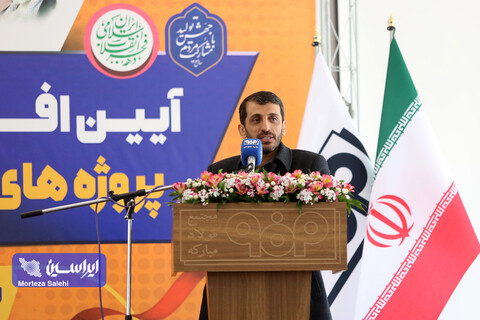 فرهنگ غنی، نجابت، بلوغ و صبوری مردم شهرستان مبارکه عامل موفقیت فولاد مبارکه بوده است