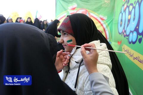 راهپیمایی یوم‌الله ۲۲ بهمن در اصفهان