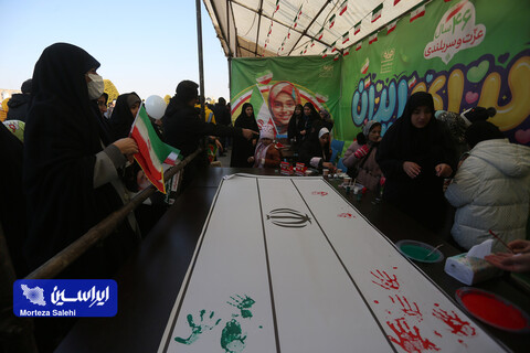 راهپیمایی یوم‌الله ۲۲ بهمن در اصفهان