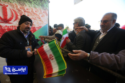 راهپیمایی یوم‌الله ۲۲ بهمن در اصفهان