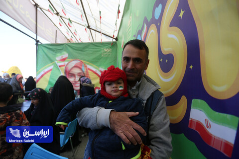 راهپیمایی یوم‌الله ۲۲ بهمن در اصفهان