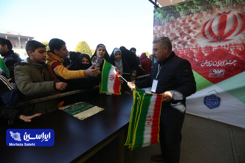 راهپیمایی یوم‌الله ۲۲ بهمن در اصفهان
