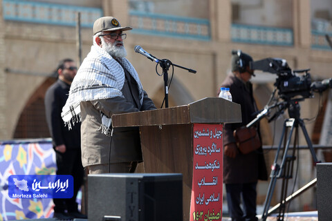 راهپیمایی یوم‌الله ۲۲ بهمن در اصفهان