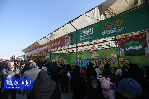 راهپیمایی یوم‌الله ۲۲ بهمن در اصفهان