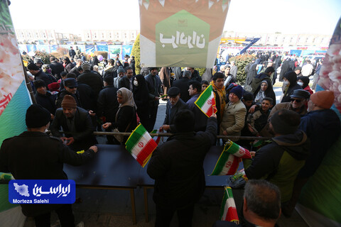 راهپیمایی یوم‌الله ۲۲ بهمن در اصفهان