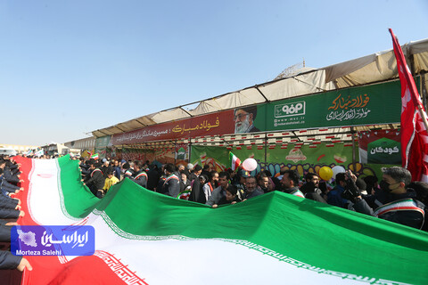 راهپیمایی یوم‌الله ۲۲ بهمن در اصفهان