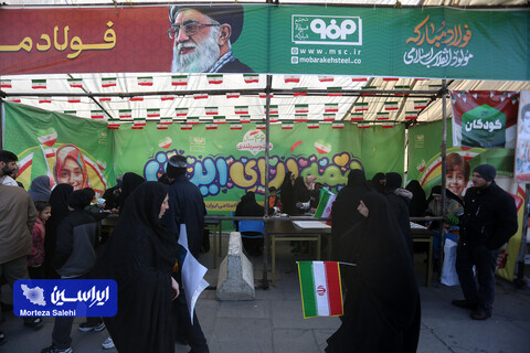 راهپیمایی یوم‌الله ۲۲ بهمن در اصفهان