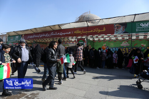 راهپیمایی یوم‌الله ۲۲ بهمن در اصفهان