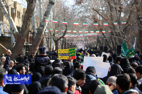 راهپیمایی یوم‌الله ۲۲ بهمن در اصفهان