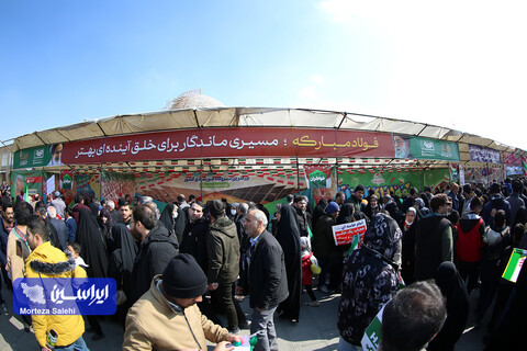 راهپیمایی یوم‌الله ۲۲ بهمن در اصفهان