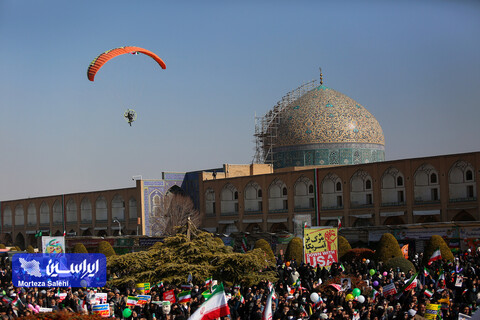 راهپیمایی یوم‌الله ۲۲ بهمن در اصفهان