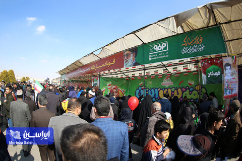 راهپیمایی یوم‌الله ۲۲ بهمن در اصفهان