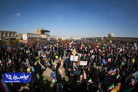 راهپیمایی یوم‌الله ۲۲ بهمن در اصفهان