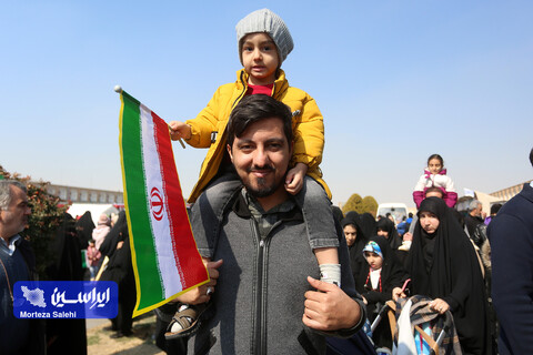 راهپیمایی یوم‌الله ۲۲ بهمن در اصفهان