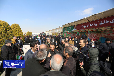 راهپیمایی یوم‌الله ۲۲ بهمن در اصفهان