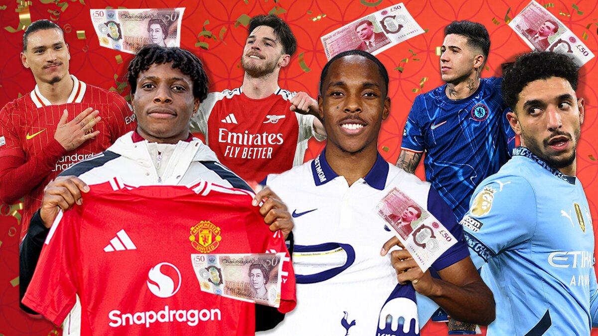 هزینه‌های بیگ‌سیکس از دوران گواردیولا/ شیاطین‌سرخ در صدر!