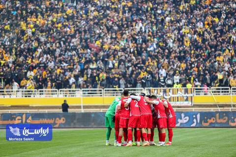 حاشیه‌های سپاهان - پرسپولیس