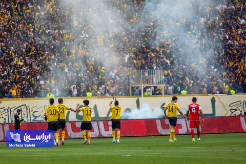 حاشیه‌های سپاهان - پرسپولیس