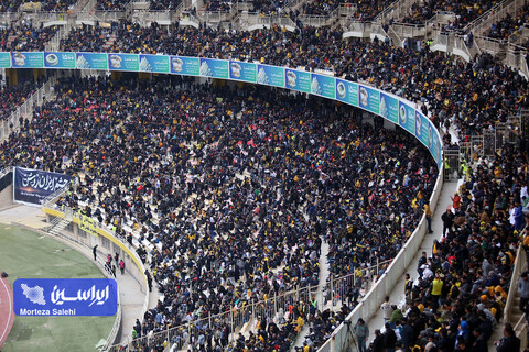 حاشیه‌های سپاهان - پرسپولیس