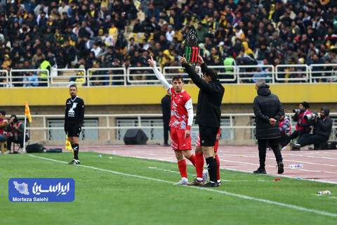 حاشیه‌های سپاهان - پرسپولیس