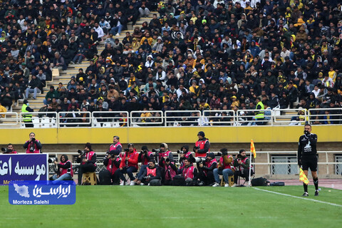 حاشیه‌های سپاهان - پرسپولیس