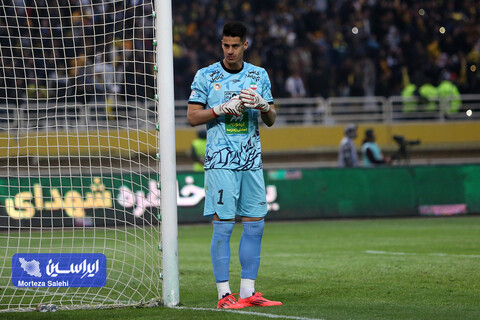 حاشیه‌های سپاهان - پرسپولیس