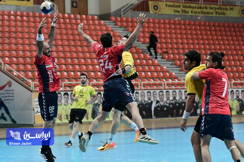 هندبال سپاهان - شهید چمران