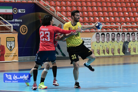 هندبال سپاهان - شهید چمران