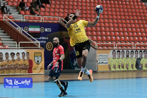 هندبال سپاهان - شهید چمران