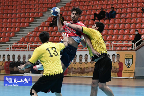 هندبال سپاهان - شهید چمران