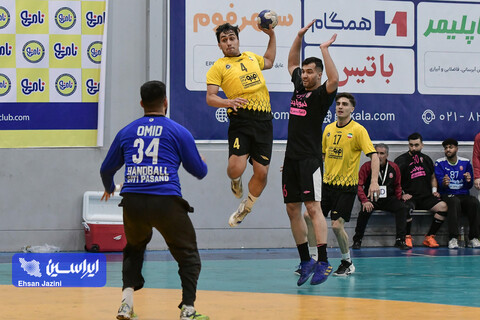 هندبال گیتی پسند - سپاهان