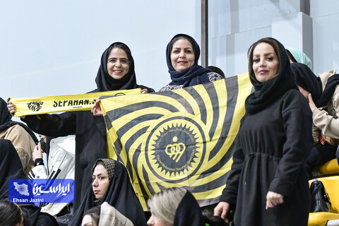 هندبال گیتی پسند - سپاهان